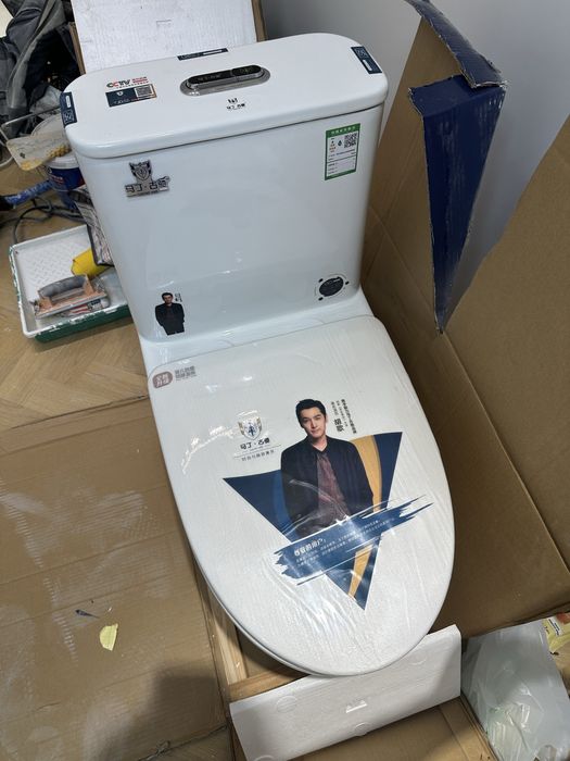 Унитаз напольный