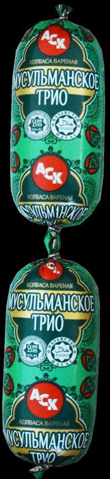 Колбаса оптом ассортимент