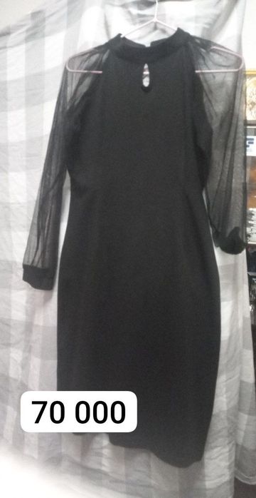 Koylaklar arzon narxda bervorila srochna sotiladi