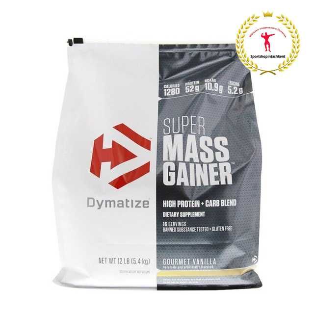 Super Mass Gainer – продукт премиум класса. Лучший для набора массы!