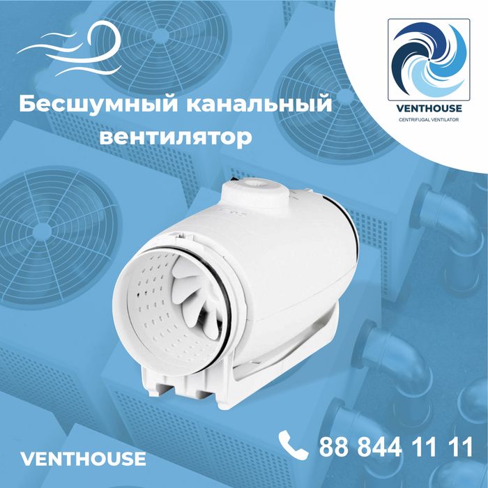 Past shovqinli kanalniy plastmassa