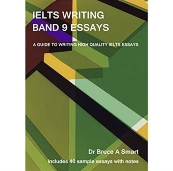 Книги для сдачи на ielts