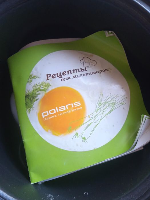 Мультиварка Polaris