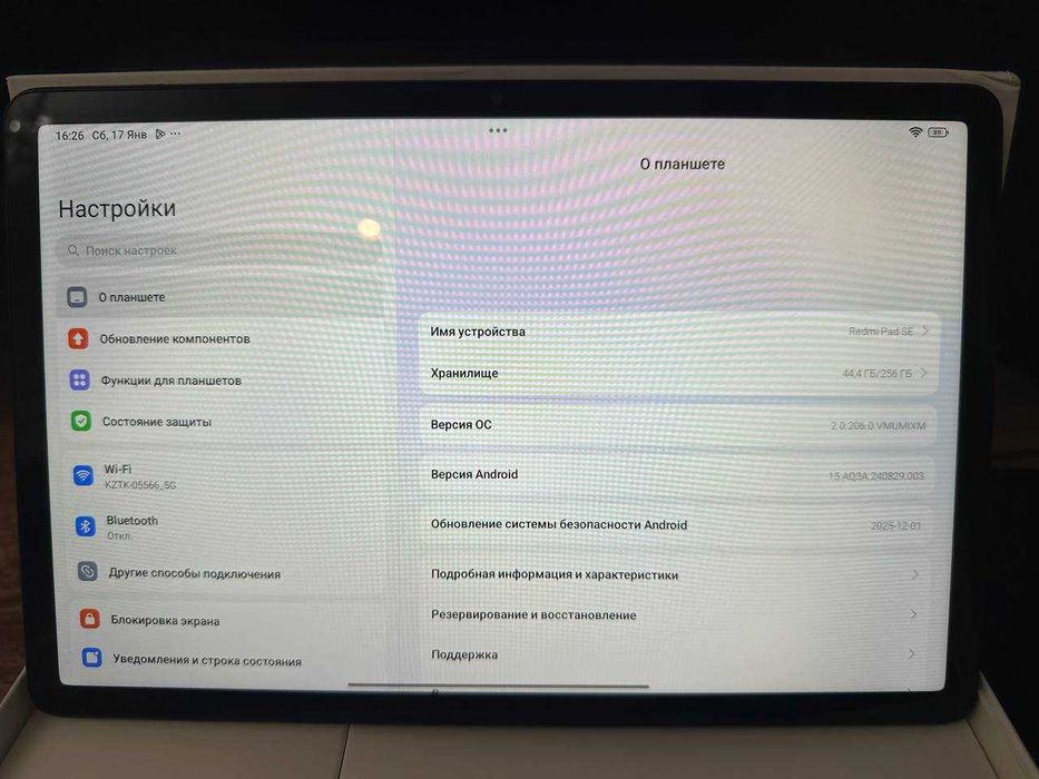 Продам планшет Xiaomi Redmi Pad SE