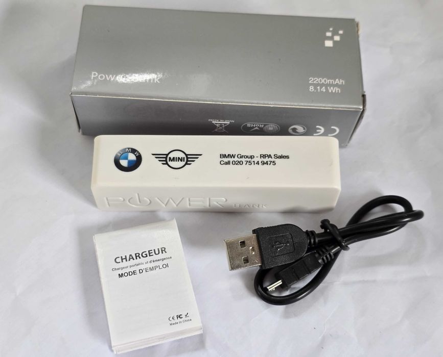 Power Bank (преносима батерия) + Мини прахосмукачка за кола