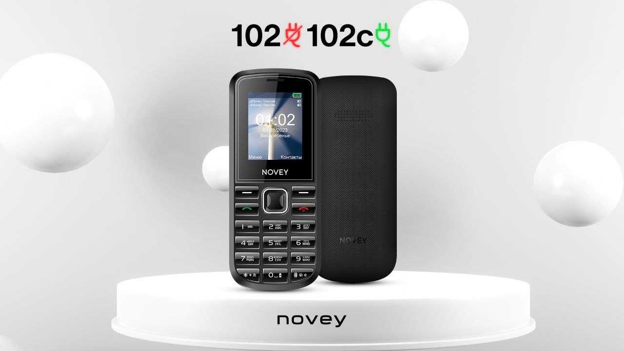 Novey 102 (Новый+Гарантия+Скидка) nokia классика inoi Original: 129 900 сум  - Мобильные телефоны Ташкент на Olx