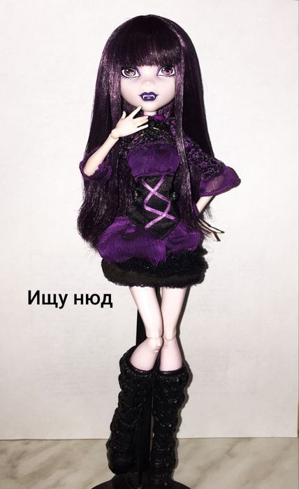 Нюды кукол монстер хай