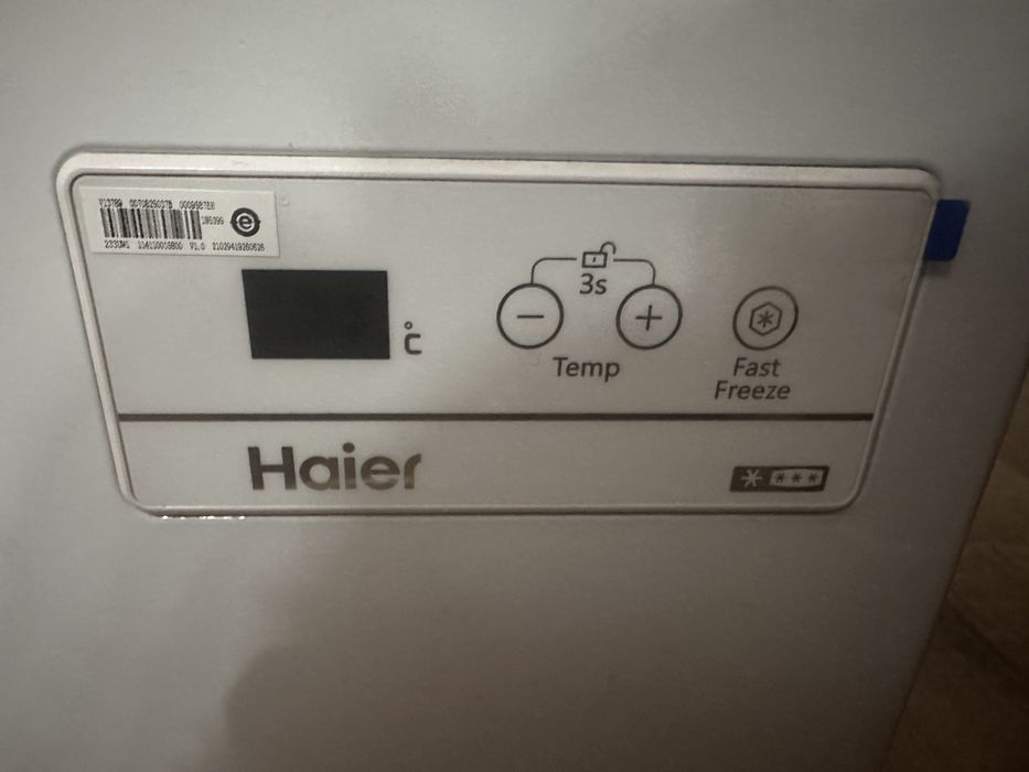 Продам морозильник Haier