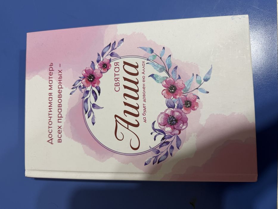 Продам книги дешево