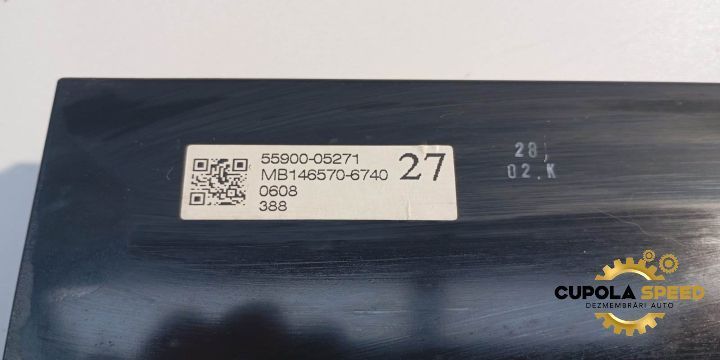 Climatronic 55900-05271 Toyota Avensis 2 T25 [2002 - 2006]