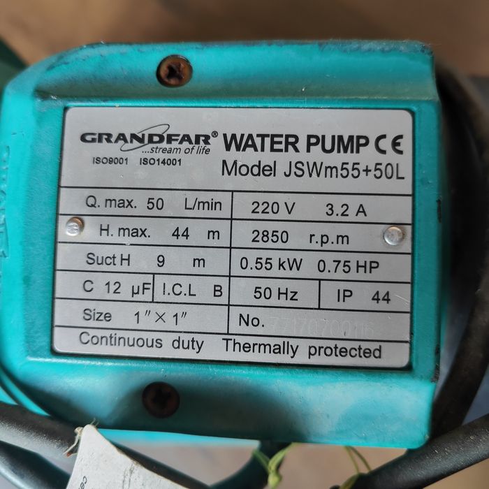 Насос для воды продам