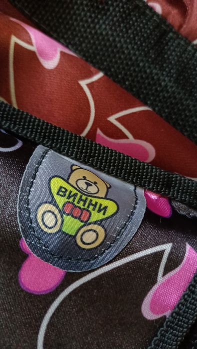 Бескаркасное детское автокресло