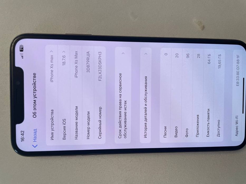 iphon xs max 64talik