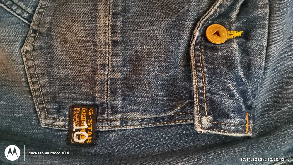 G-star дънки 5 евро и 2 бр Дизел по 3 евро