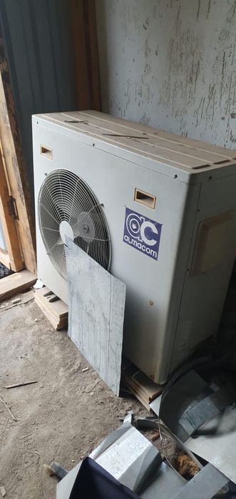 Кондиционер бу қабылдаймыз