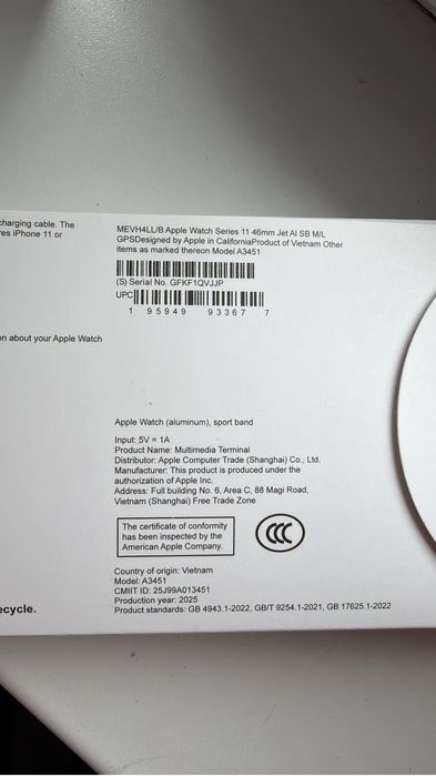 Apple Watch Series 11