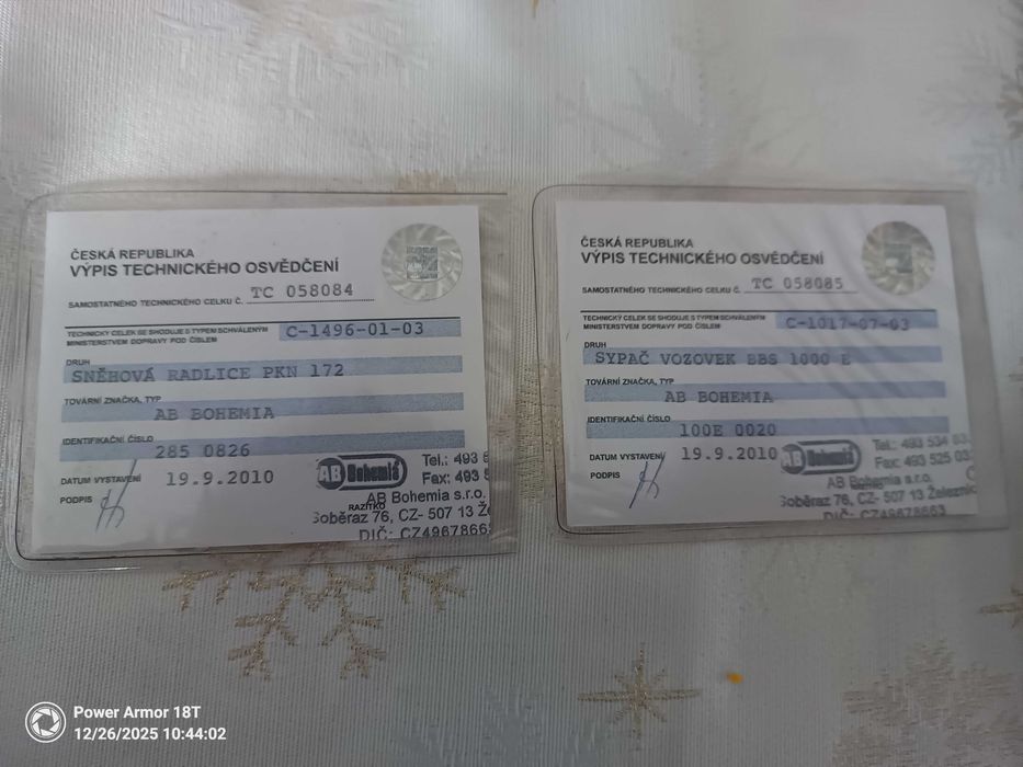 Снегорин Ифа мултикар