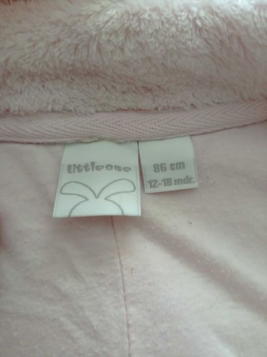 Космонавт 12-18 месеца