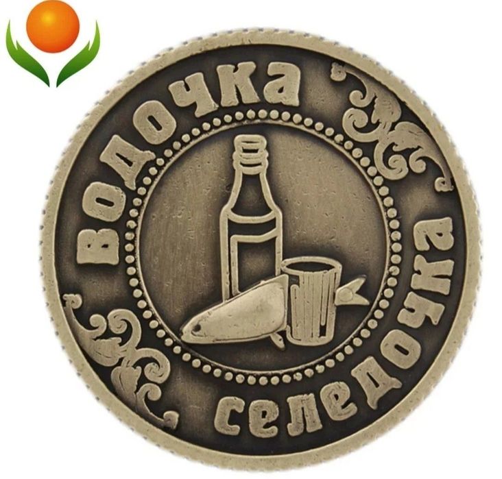 В продаже различные монеты