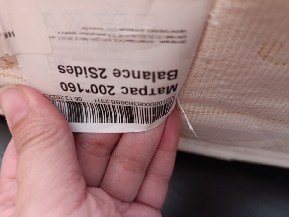 Матрас 160*200 Аскона