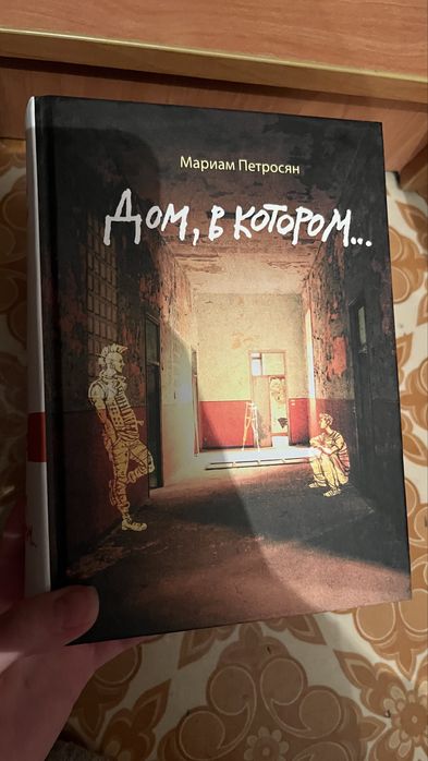 Продаю Книги новые
