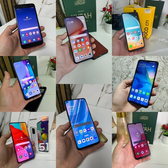 Продам Телефон...