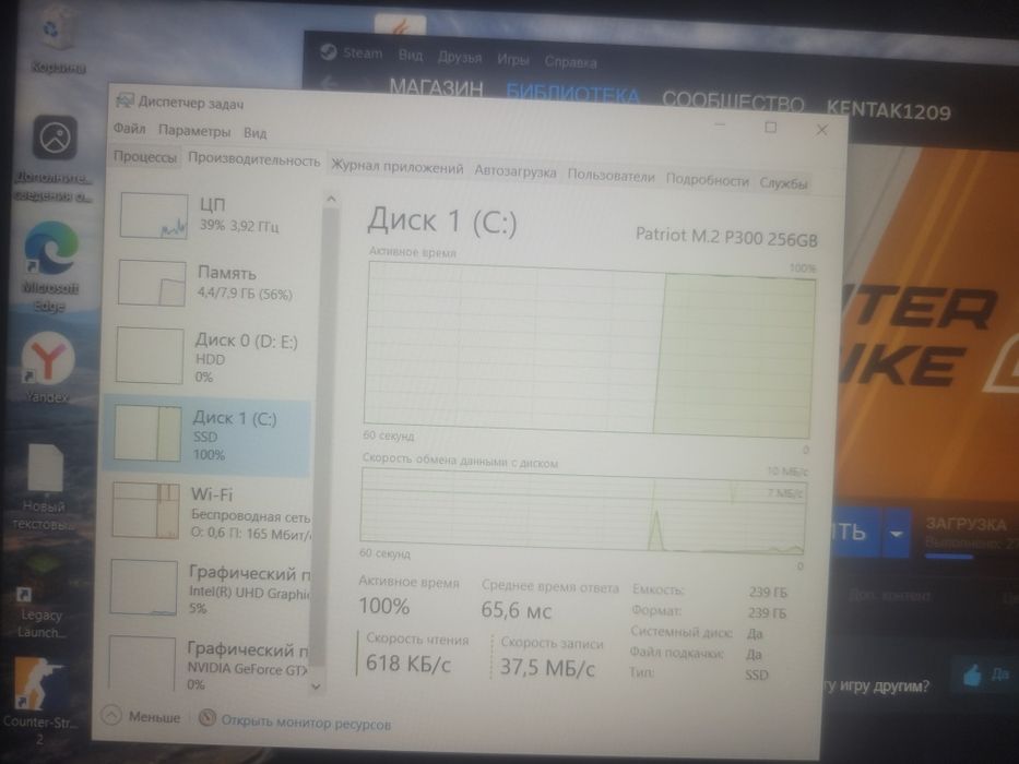 HP Gaming Pavilion - 15-cx0xxx