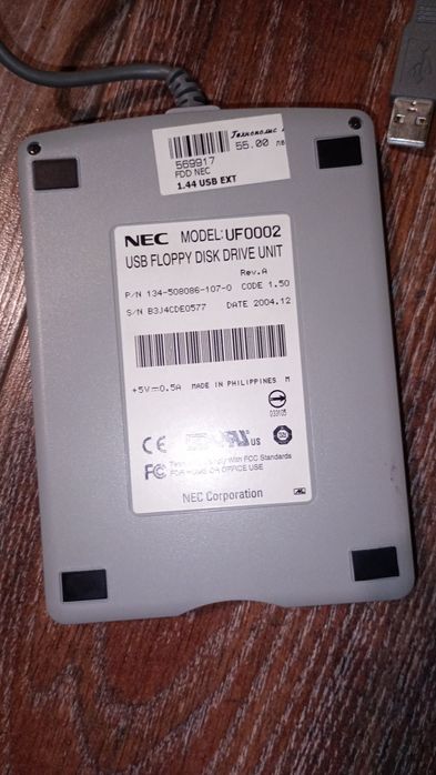 NEC USB флопи четец