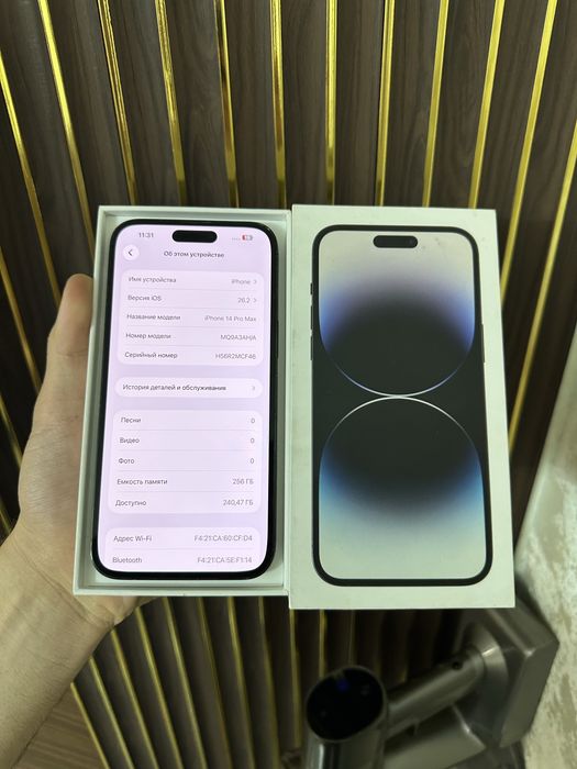 Iphone 14 Pro Max 256 Айфон 14 Макс 256