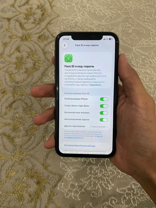 Iphone 11 128gb без царапин