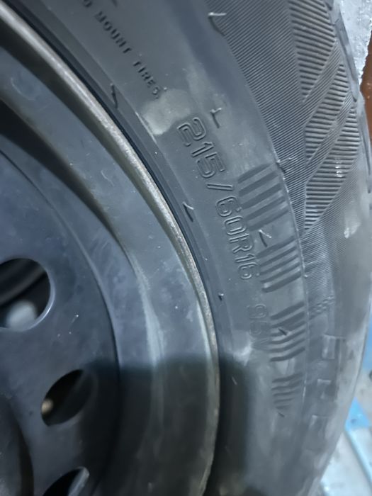 Продаю летние шины с дисками