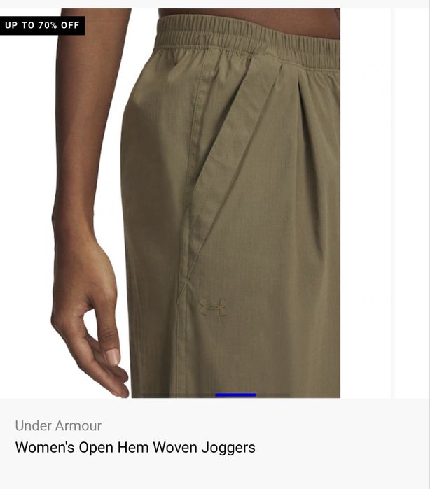 Спортивные брюки