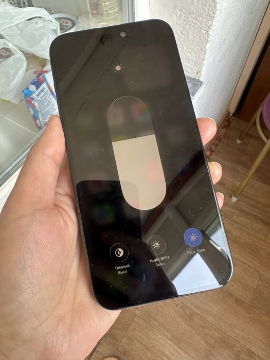 Iphone 15 promax 256гб