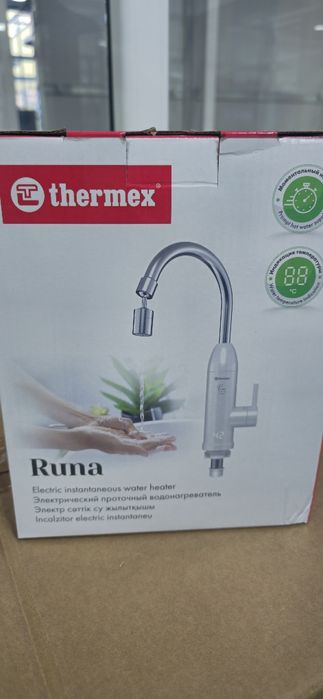 Продам водонагреватели