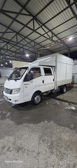 Foton Forland 486