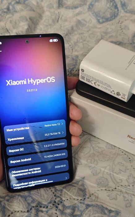 Redmi note 13 256gb Редми нот 13 256гб