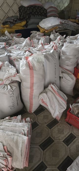 Мешок белый чистый 50 кг