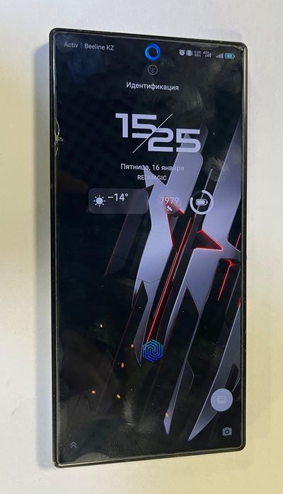 Zte Nubia Red MAGIC 9 Pro
