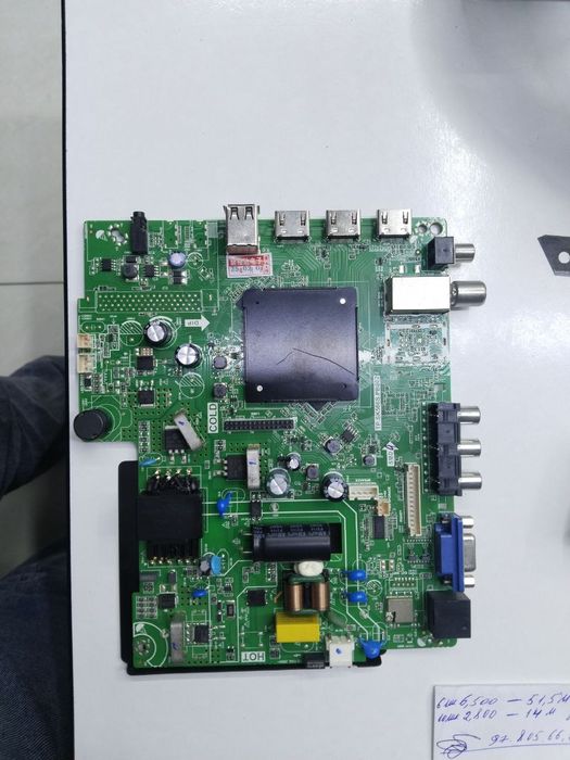 Ремонт телевизоров. Пылесос мекроволновка автомат стиральная машина ка