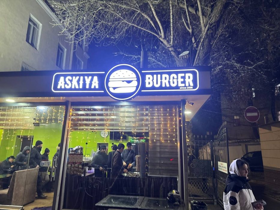 Tashqi Reklama Xizmati