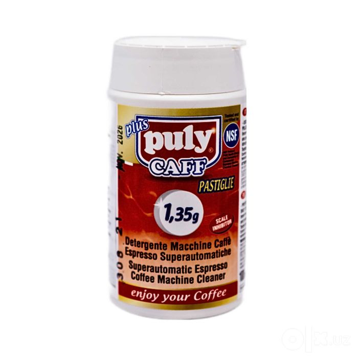 Химия чистящее средство Puly Caff Pastiglie 1.35g/100 Tab