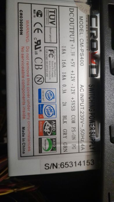 Продам компьютеры