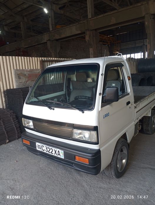 Labo xizmati dastafka labo