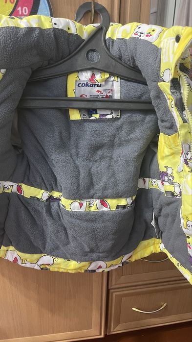 Продам зимнюю куртку