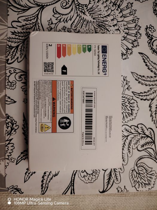 RGB LED  лента 5 метра