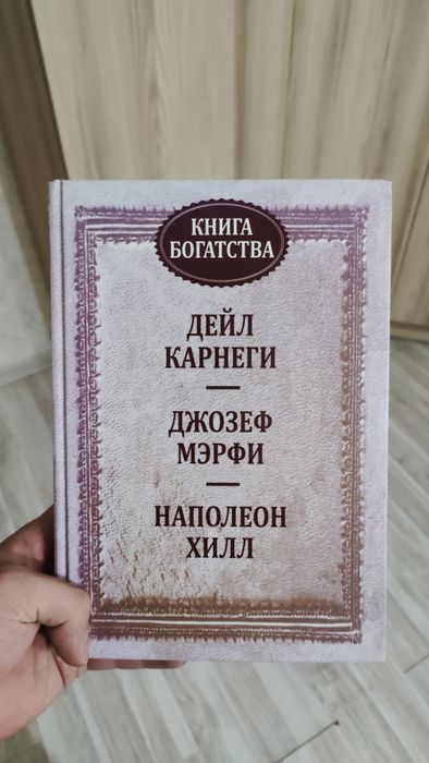 Распродажа книг!