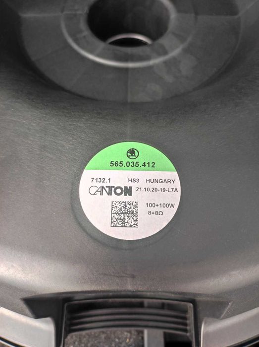 Буфер за Skoda 4