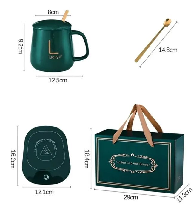 Кружка керамическая с подогревом и подставкой подарочная