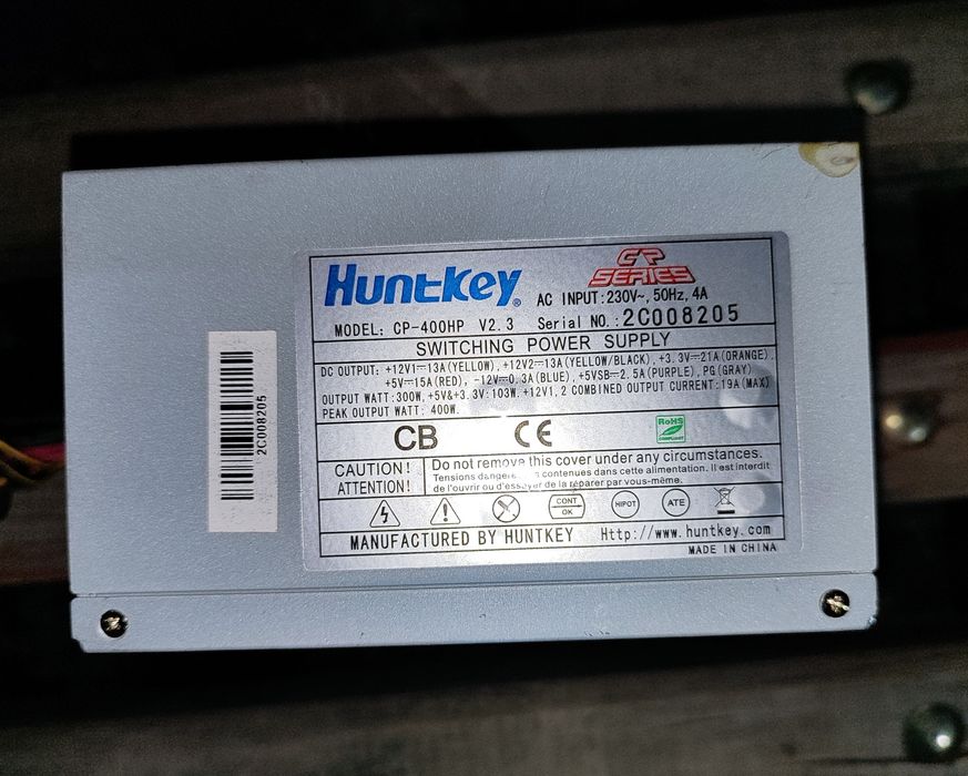 Блок питания для компьютера