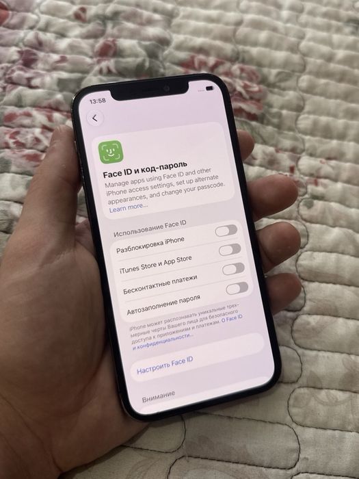 iPhone 12 Pro 256GB без ремонта